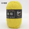 Yi Algodón 4 Hebras Algodón Leche Grosor Medio Lana Bouquet Manta Chal Bufanda Ganchillo DIY Tejido a Mano Bolsa de Materiales