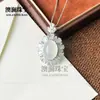 Venta al por mayor del fabricante: Colgante Redondo Cabujón de Calcedonia Verde Hielo de Alta Calidad Incrustado Plateado en Plata 925, Elegante Collar con Gema en Forma de Huevo