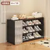 Sapateira Simples Doméstica Multicamadas Porta de Entrada Armário de Sapatos Interno à Prova de Poeira com Porta Rack de Armazenamento para Aluguel de Dormitório