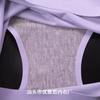 810 Ropa Interior Cruzada Sin Costuras de Seda Helada de Cintura Media para Mujeres Jóvenes, Sexy y Linda, Levanta Glúteos, Control de Abdomen, Venta al por Mayor, Realza Caderas