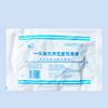 Tubo de Oxigênio Descartável Xiaoshu Tubo de Oxigênio Nasal Concentrador de Oxigênio Tubo de Oxigênio Tubo de Oxigênio para Duas Narinas Jinxingxing