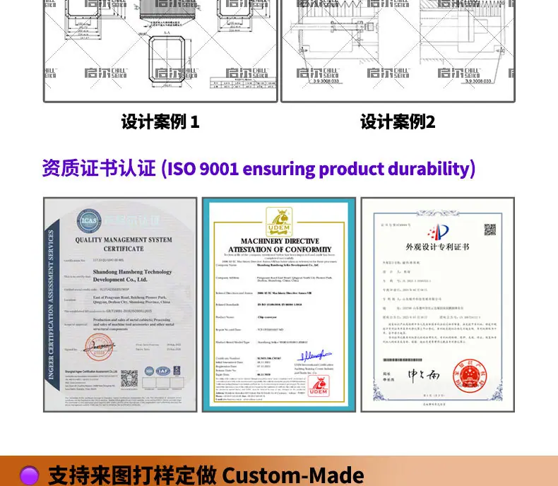 详情-风琴-2_10.jpg