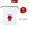 Bolsa de Viaje para Zapatos Engrosada PE Transparente con Cordón Bolsa de Almacenamiento para Zapatos Plegable con Cordón a Prueba de Polvo Impermeable Bolsa para Zapatos Venta al por Mayor