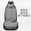 Almofada de assento aquecida para carro, tapete de assento elétrico de pelúcia de inverno para carro, universal 12/24V