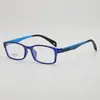 Retro Moderno Marco Pequeño Cuadrado Clásico Simple Casual Ultraligero Plano Espejo Sin Graduación Se Puede Combinar con Marco de Gafas para Miopía