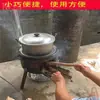 Venda Direta de Fábrica Fogão, Panela, Fogão a Lenha, Portátil para Exterior, Doméstico para Exterior, Panela de Ferro, Fogão Rural, Fogão a Lenha, Fogão a Lenha