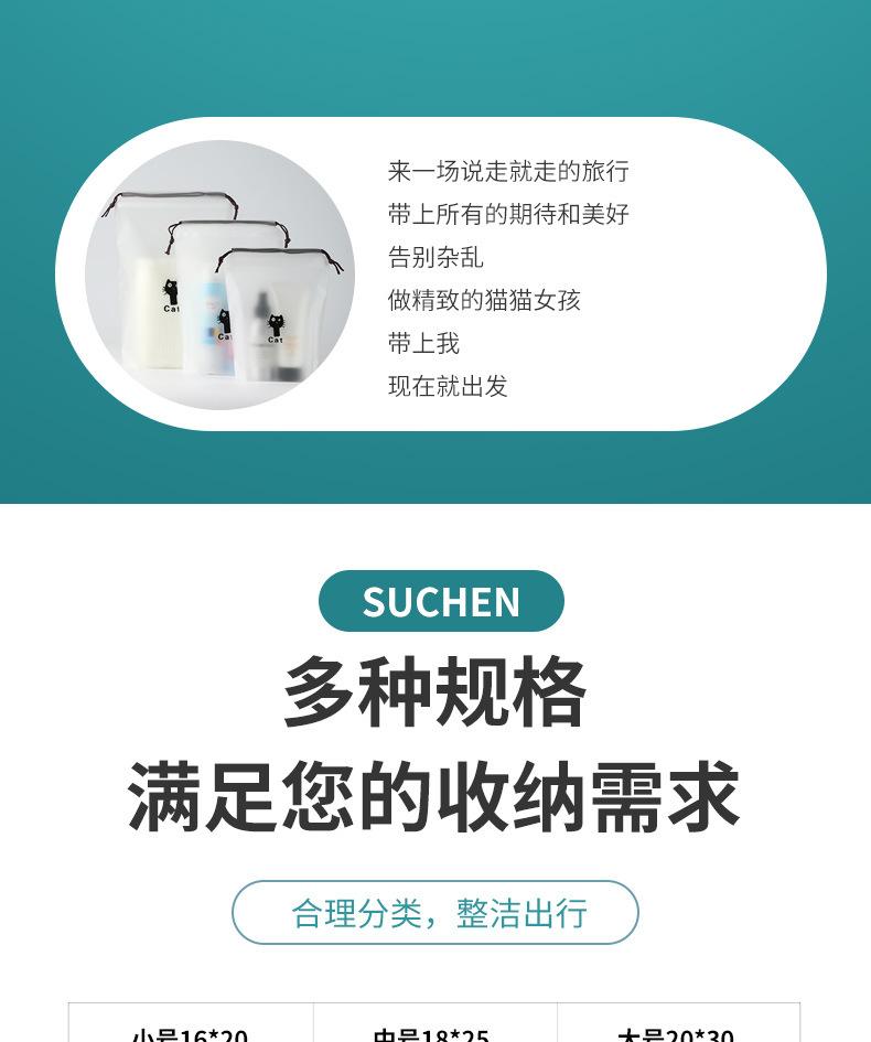 详情_05
