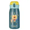 Ashida (ASD)Taza RWS35B8WG vaso de toma directa para niños portátil para exteriores 350ML para estudiantes hombres y mujeres