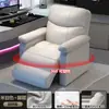 Cadeira de Computador Espaço Primeira Classe Sofá de Internet Café Doméstico Cadeira Preguiçosa Confortável Cadeira com Encosto Único Cadeira de E-sports