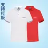 Consultor de implementación senior overol de solapa camiseta algodón mercerizado doble personalizado overol camisa cultural polo personalizado verano