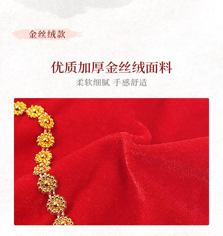 舞蹈手绢_09.jpg