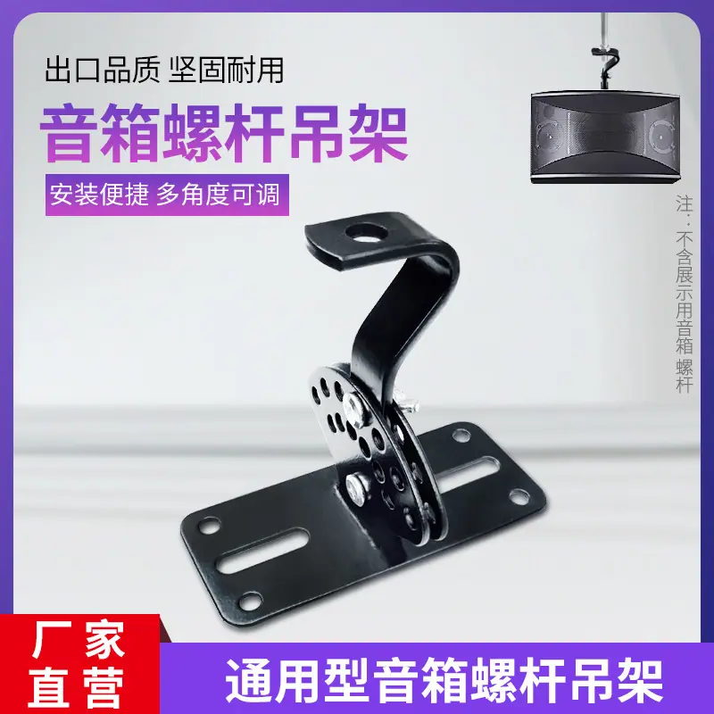 商品主图_1
