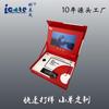 Producción Personalizada Caja de Regalo de Video de Alta Definición de 7 pulgadas Caja de Regalo de Video LCD Regalo Promocional Comercial Caja de Empaque de Gama Alta