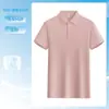 Camisa Polo de Color Sólido con Protección Solar de Algodón de Fibra Larga de Xinjiang para Hombres y Mujeres, Ropa de Trabajo de Manga Corta para Negocios con Logo Personalizado