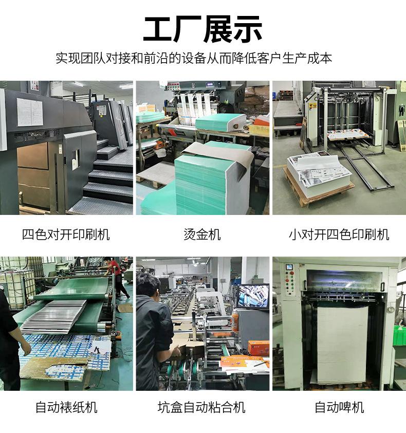 详情_01.jpg