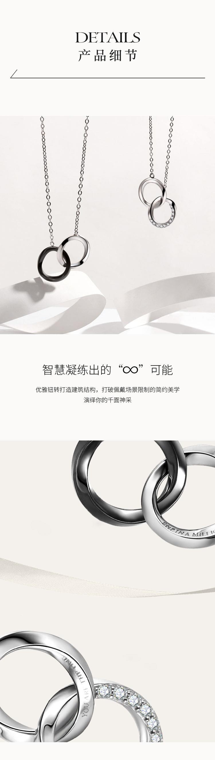 详情图09.jpg