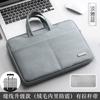 Bolsa para laptop Huawei Apple macbook16 air13.3 computador matebook14 polegadas feminina 15