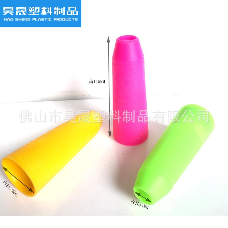 115MM高大鱼嘴直身筒新料
