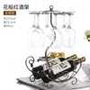 Criativo Suporte de Vinho Doméstico Porta Garrafas de Vinho Suporte de Taças de Vinho de Cabeça para Baixo Armário de Vinho Estilo Europeu Enfeites Suporte de Vinho