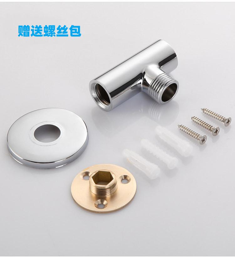 详情-1_副本 - 副本