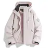 Nueva chaqueta polar 3 en 1 para mujer, chaqueta de otoño e invierno ajustada para senderismo y montañismo al aire libre