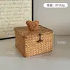 Cesta de almacenamiento de ratán, caja de almacenamiento de escritorio, cesta de almacenamiento tejida para cosméticos y artículos varios, caja organizadora con tapa, caja para snacks