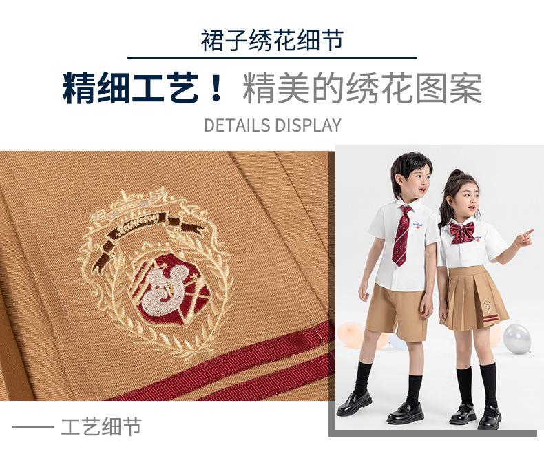 校服_11.jpg