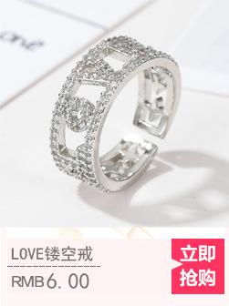 关联营销_10