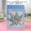 Productos Culturales y Creativos de Jilin Yanyi: Imanes de Nevera Magnéticos con Texto Metálico, Regalos de Atracción Turística, Souvenirs de Tendencia Nacional al por Mayor