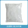 Estante escurridor para fregadero de hierro forjado, red para sostener y escurrir frutas y verduras, estante escurridor multifuncional, estante de red para escurrir sobras de comida