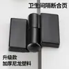 Juego de Accesorios para Mampara de Cubículo de Baño Público Soporte de Plástico Negro Pie de Apoyo Bisagra Manija Pestillo de Cierre de Puerta