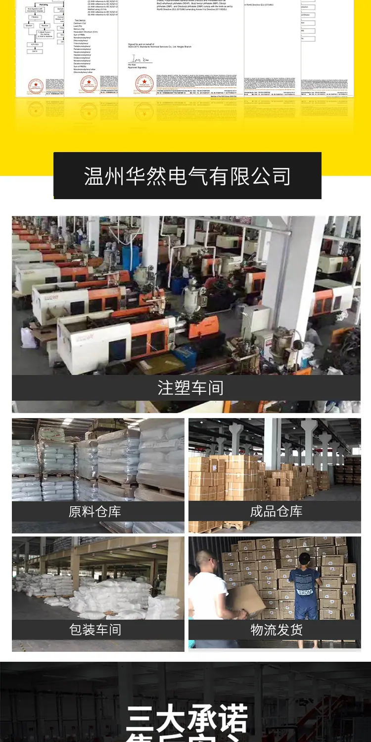 扎带_12_11.jpg