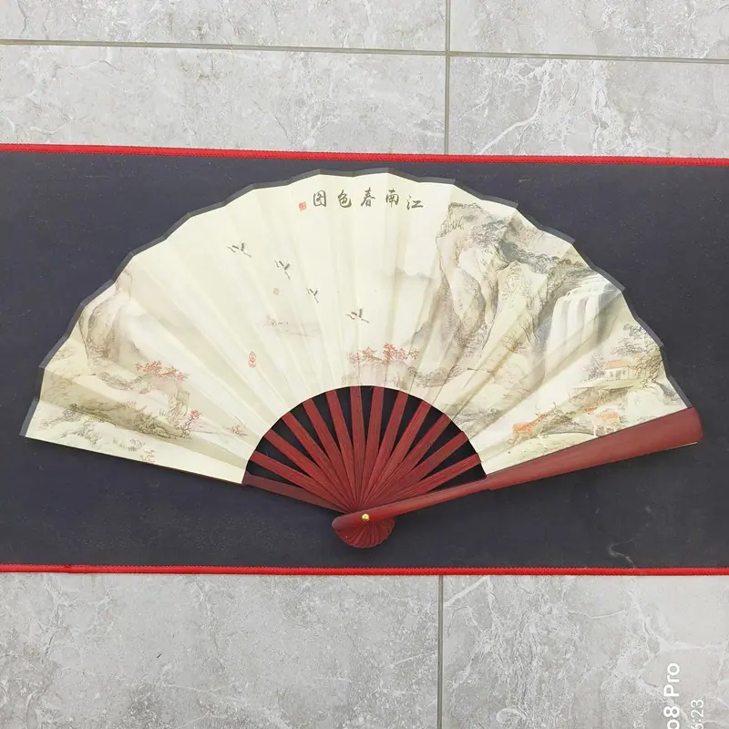 8寸白底扇子
