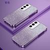 Novo Modelo Adequado para Samsung S26Ultra Capa de Celular Galvanizada S25 Gradiente Glitter A17 Anti-Queda A54 Capa Protetora A36