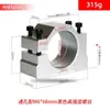 Husillo de Alta Velocidad Changsheng 0.8/1.5/2.2/3/5.5Kw Husillo para Máquina de Grabado Husillo Refrigerado por Agua Cabezal de Potencia de Alta Velocidad