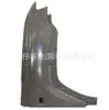 Aplicable a Byd Fang Cheng Bao Leopard 8 Guardabarros Delantero Derecho Sqhb-8403019/70