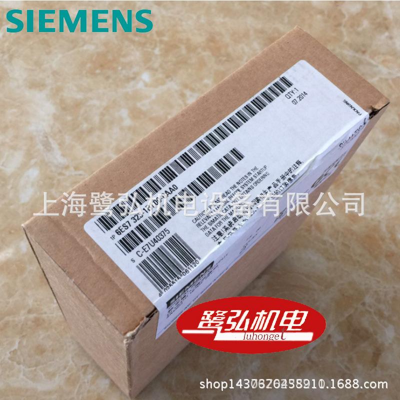 2685332363_125040157