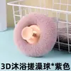 Artículo Popular de Tiktok Taza de Succión para el Hogar Cepillo de Esponja Mágica Masajeador Exfoliante Bola de Baño con Cepillo para Bañar y Frotar la Espalda