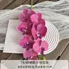 Flor Artificial Nueva 7 Cabezas 3D Phalaenopsis Accesorios para Fotografía de Bodas Flor Decoración Interior para el Hogar Materiales Florales Venta al por Mayor