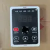 Aire Acondicionado para Estacionamiento de Nueva Energía Shandong Pangu Controlador de Unidad Interior Original Panel de Control de Refrigeración Control Automático de Temperatura