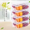 Refrigerador Caja de Almacenamiento Transparente Escritorio Rectangular Plástico Caja para Conservar Frescura Hogar Cocina Caja de Almacenamiento Grado Alimenticio Venta al por Mayor