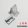 Accesorios para puerta de garaje soporte soporte superior soporte inferior placa de montaje placa base soporte de rodillo soporte de rueda lámina de hierro para puerta de garaje