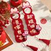 Manija de Puerta de Boda Yisheng Decoración Colgante de Personaje Feliz Sala de Estar Dormitorio de Casa de Boda Colgante Pequeño Diseño de Habitación de Boda Suministros de Boda