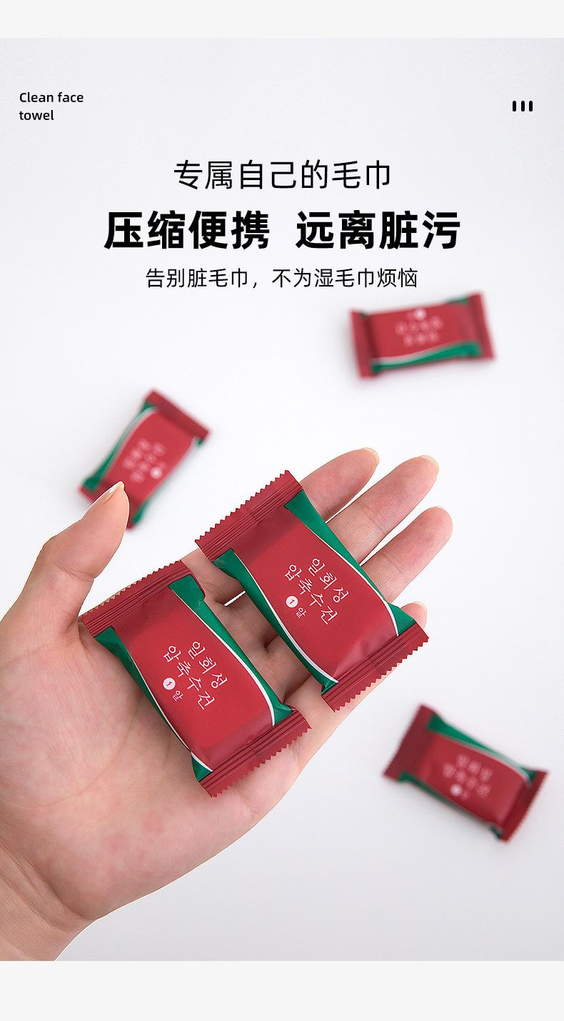 详情_07.jpg