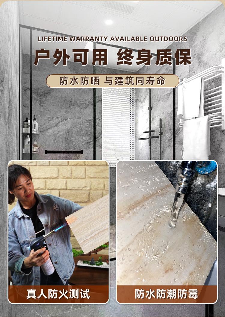 详情图片_14.jpg