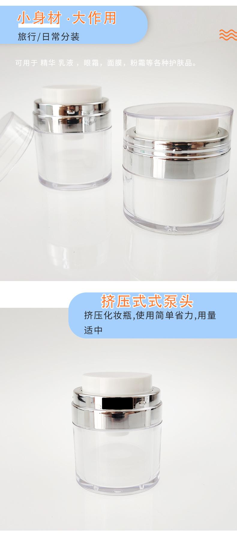 详情页(2)_04