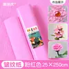 Materiales coloridos para manualidades de flores de papel crepé, papel arrugado engrosado, decoración ambiental de loto verde para jardín de infantes, rojo para estudiantes de primaria