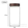 Almacenamiento de Cocina Frasco de Almacenamiento de Vidrio de Borosilicato Alto con Tapa de Madera de Acacia, Frasco Transparente para Almacenamiento de Té y Granos, Frasco Sellado de Vidrio