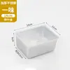 Suministro Transfronterizo de Contenedores de Cocina Comerciales Multicompartimento para Condimentos, Cajas de Acero Inoxidable para Exhibir Ingredientes en Polvo de Hielo y Cajas Pequeñas de Condimentos para Puestos