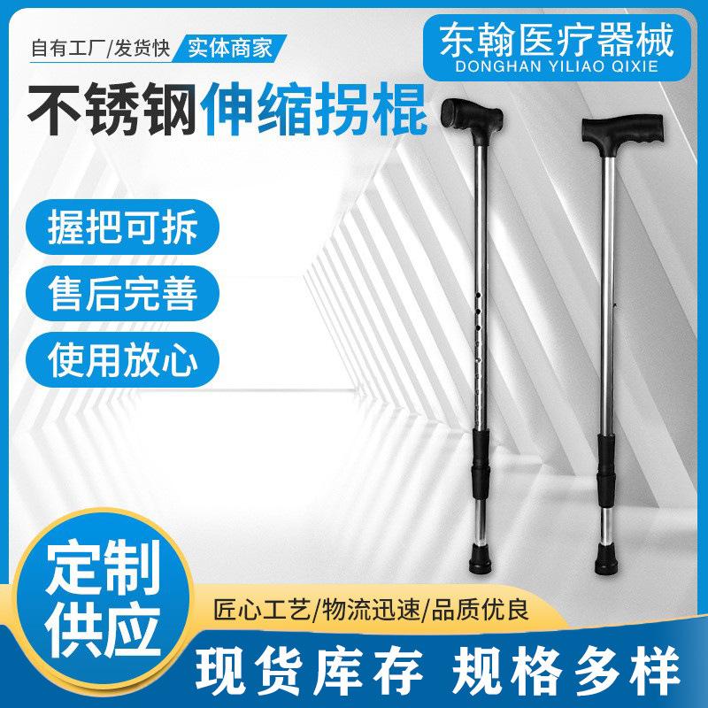 O1CN01aqgQ8H1FuZQRNwpZZ_!!2214